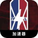 NBA电脑梯子